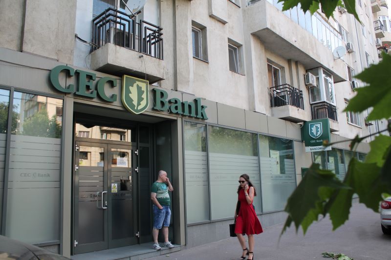 Bancherul Cec Bank Stiri Noutati Anunt Comunicat Card