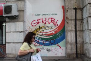 intesa-sanpaolo-bank amenda