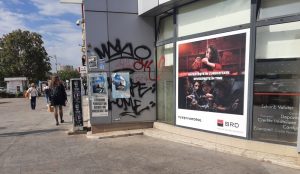 brd comision cont inactiv reclamatie